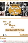 [FREE] The Great Book Of Best Quotes Of All Time PDF by Abhi Sharma (2015)