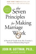 The Seven Principles for Making Marriage Work PDF by John Gottman (2000)