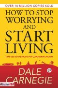 How to Stop Worrying and Start Living PDF by Dale Carnegie (1948)