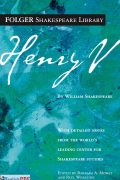 Henry V PDF Download