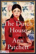 The Dutch House PDF Download