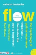 Flow PDF Download