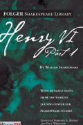Henry IV Part 1 PDF Download