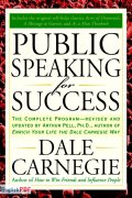 Public Speaking for Success PDF Download
