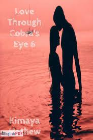 Love Through Cobra’s Eye PDF Download