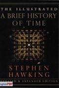 A Brief History of Time PDF by Stephen Hawkin (1998)