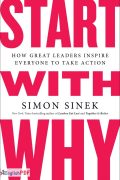 Start with Why PDF (2009)