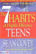 Habits of Highly Effective Teens PDF 7 by Sean Covey (1995)
