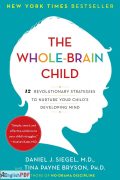 The Whole-Brain Child PDF(2011)