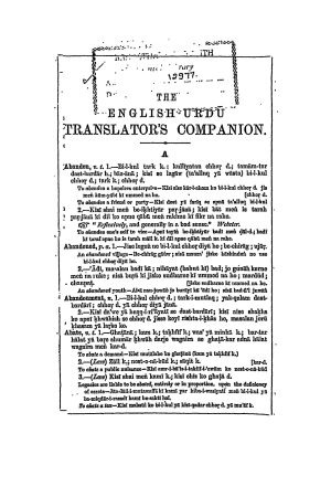 English Urdu Translators Companion pdf free download