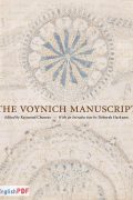 The Voynich Manuscript pdf free download