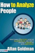 How to Analyze People [PDF]