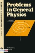 Download Problems in General Physics [PDF]