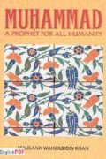 Muhammad – A Prophet for all Humanity [PDF]