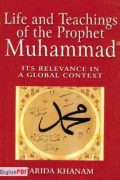 Life and Teachings of the Prophet Muhammad [PDF]