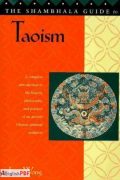 The Shambhala Guide to Taoism[PDF]