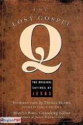 The Lost Gospel Q: The Original Sayings of Jesus [PDF]