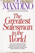 The Greatest Salesman in the World PDF