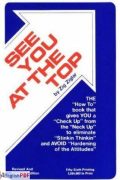 See You at the Top [PDF]