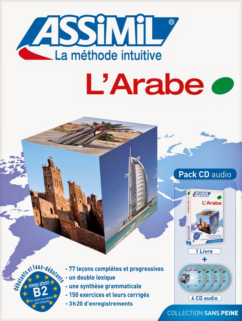 Assimil Arabe PDF 1