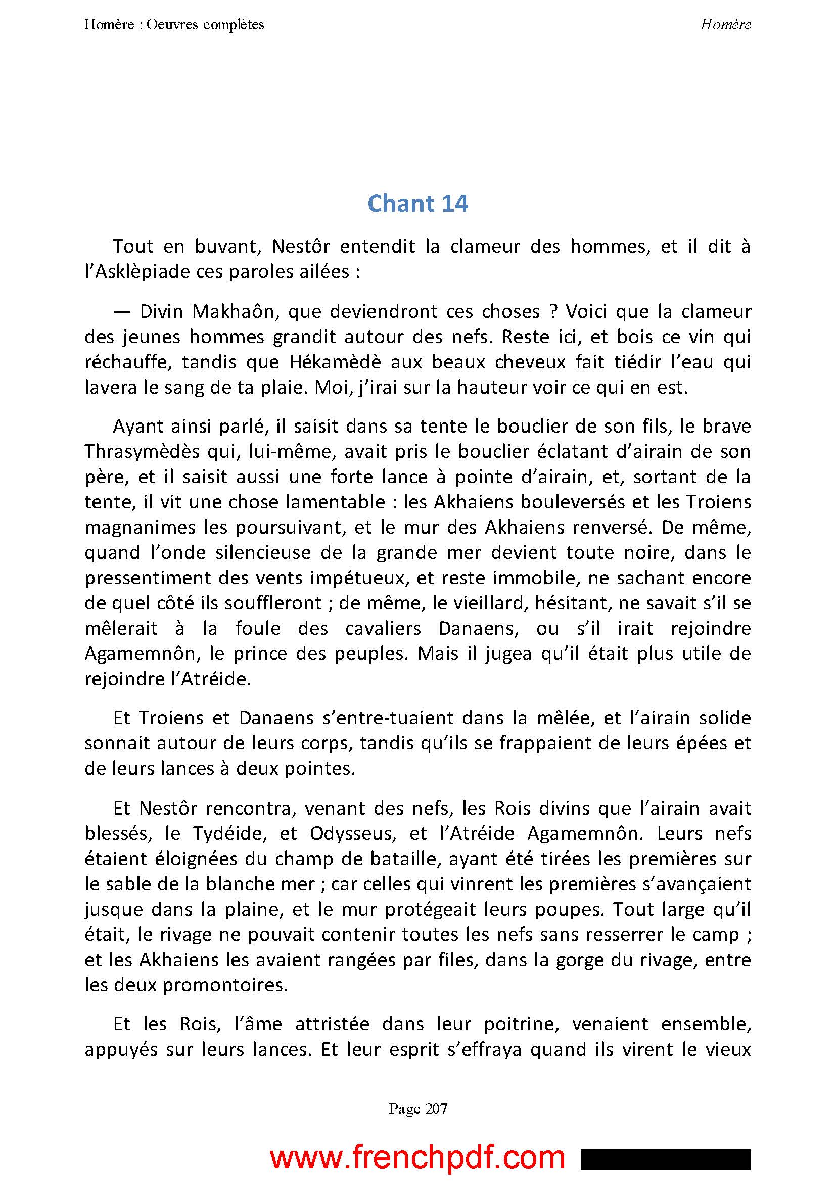 Homère Oeuvres complètes et annexes PDF à télécharger 11