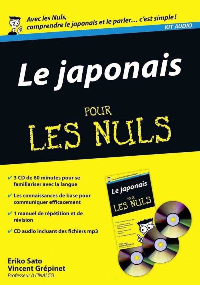 Le japonais pour les nuls PDF FrenchPDF