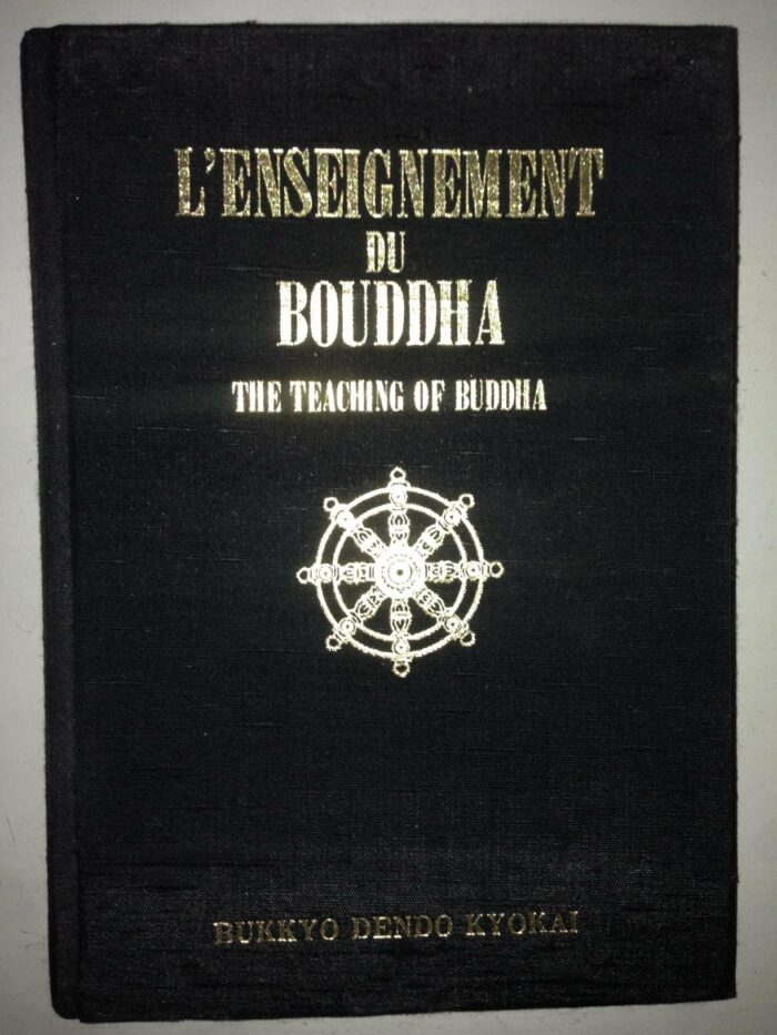 l enseignement du bouddha pdf