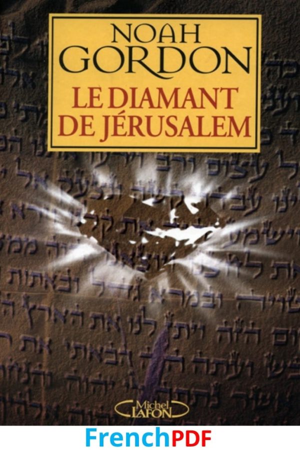 Le diamant de Jérusalem PDF de Noah Gordon