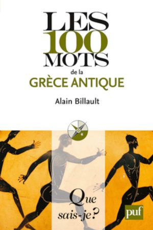 100 mots de la Grèce antique PDF Téléchargement Gratuit