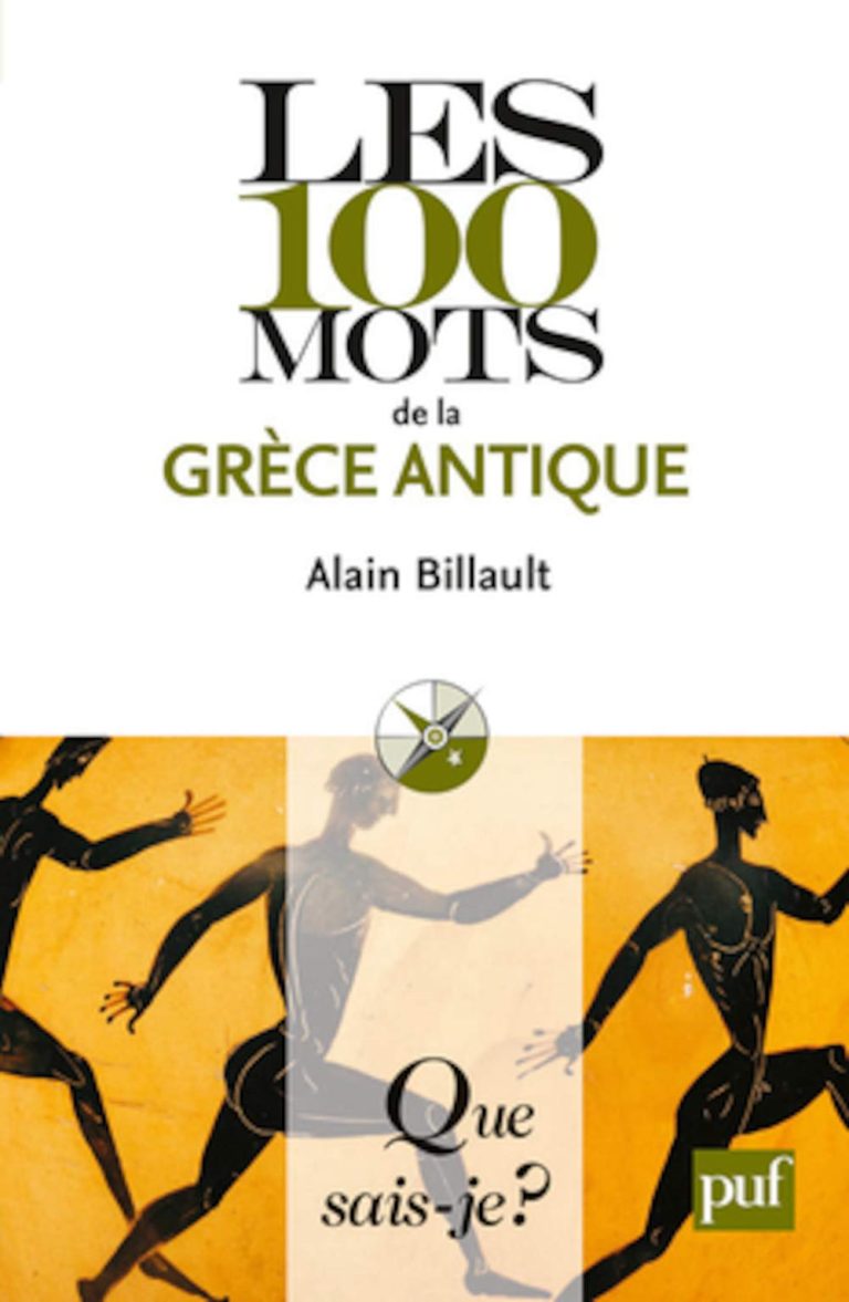 100 mots de la Grèce antique
