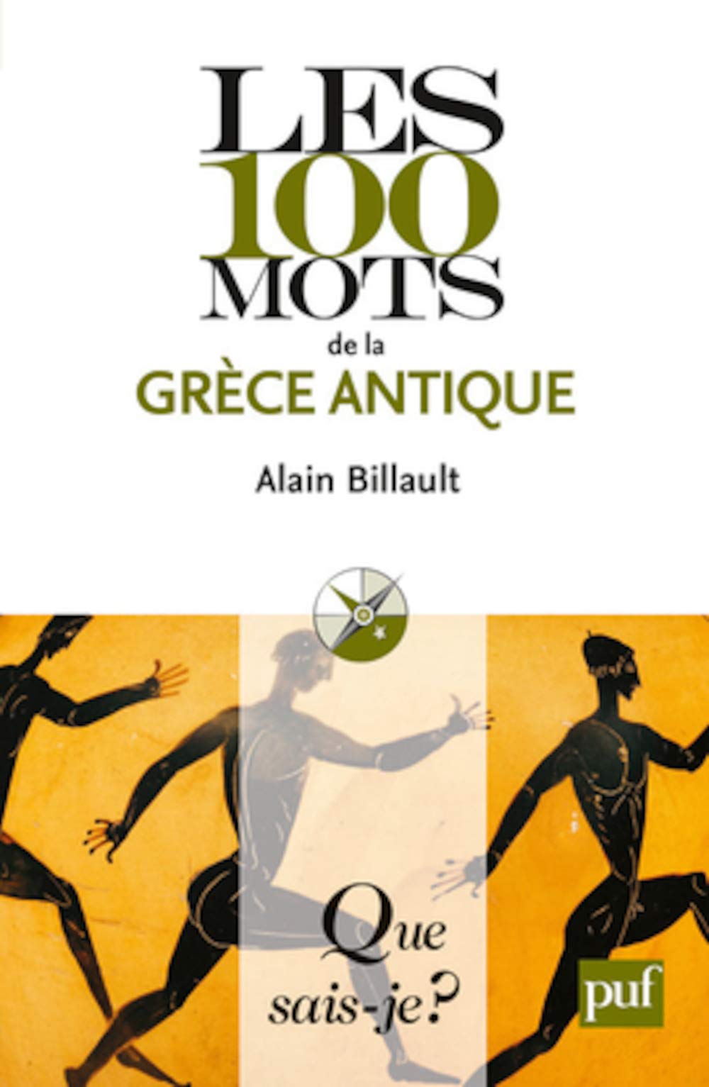 100 mots de la Grèce antique PDF 