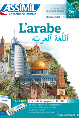 L&rsquo;Arabe Sans Peine PDF