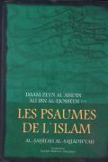 Les psaumes de l&rsquo;islam PDF