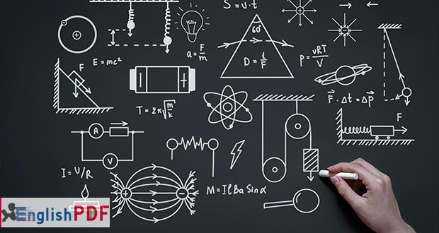 7 Physics competition web